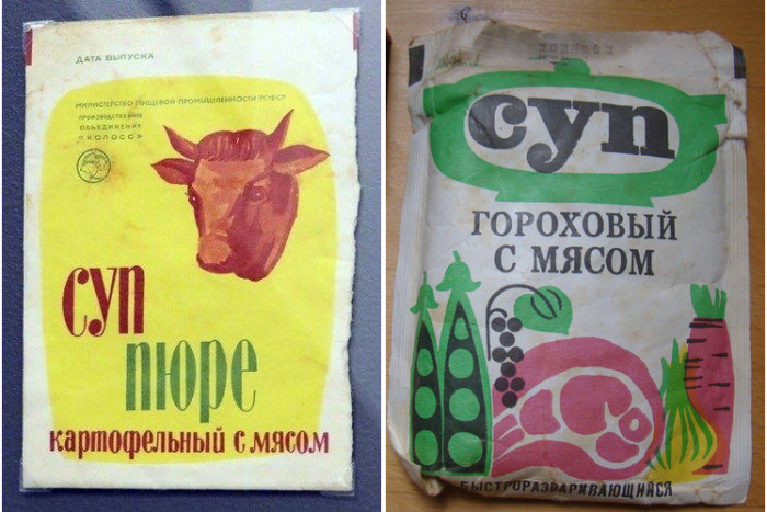 Советские супы из пакетиков были, как ни странно, очень вкусными. 