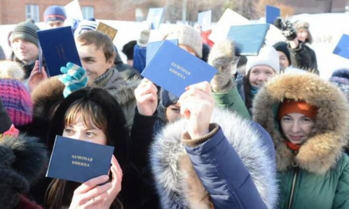 25 января празднуют день студентов. /Фото: m.medgora-museum.ru