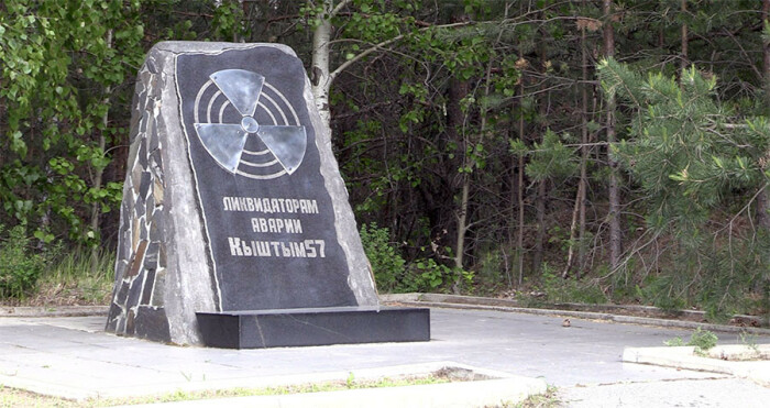 Памятник ликвидаторам. /Фото: cdni.rt.com