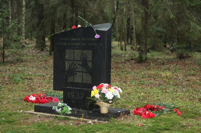 Памятник расстрелянным глухонемым./Фото: gulagmuseum.org