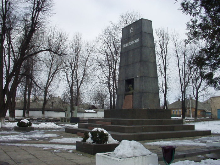 Мавзолей в честь Григория Котовского в г. Котовск Одесской области, где он был похоронен./Фото: cdn1.img.ukraina.ru