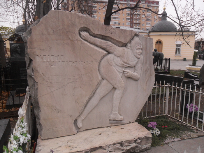Могила Артамоновой на Ваганьковском кладбище Москвы./Фото: upload.wikimedia.org
