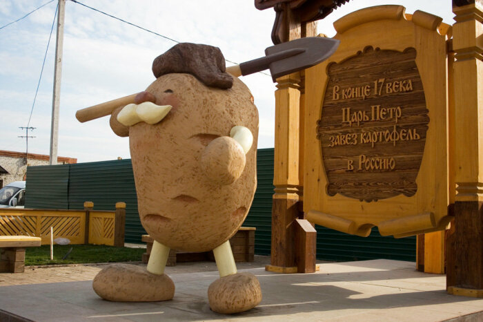 Есть мнение, что картофель появился на Руси благодаря Петру I. /Фото: crimeworld.club