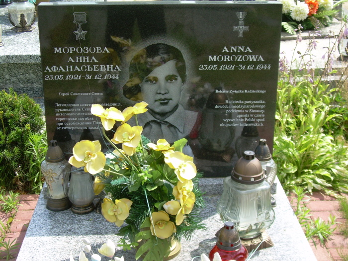 Могила Анны Морозовой./Фото: i2.wp.com