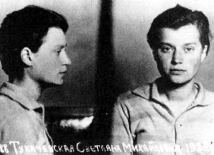 Тюремное фото дочери маршала. 1944 год./Фото: ru.openlist.wiki