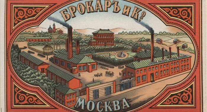 Фабрика Брокара в 19 веке. /Фото: i.pinimg.com