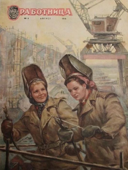 Первые выпуски «Работницы» в 1914-м были изъяты из тиража. /Фото: avatars.mds.yandex.net