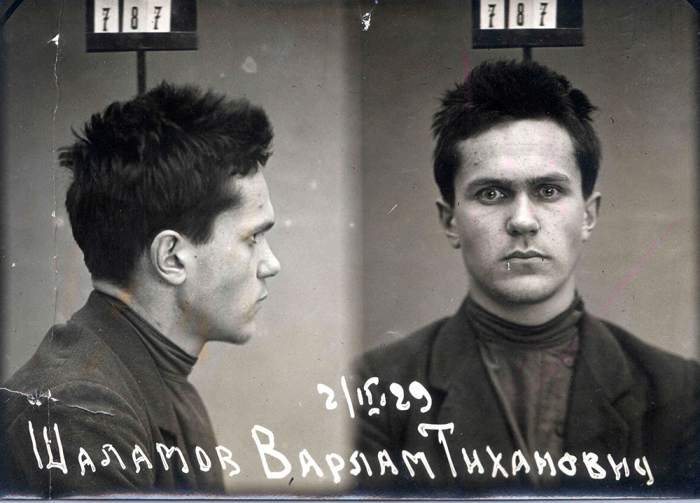 Шаламов во время первого ареста в 1929-м./Фото: soyuz.ru