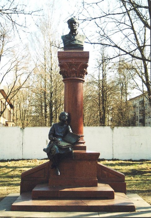 31 октября 1906 года был открыт памятник основателю системы попечения над слепыми в России Константину Карловичу Гроту./Фото: pbs.twimg.com