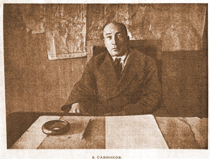 Борис Савинков в начале 1920-х годов./Фото: ldn-knigi.lib.ru
