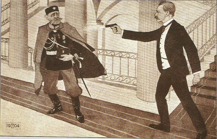 Убийство генерал-губернатора Николая Бобрикова./Фото: upload.wikimedia.org
