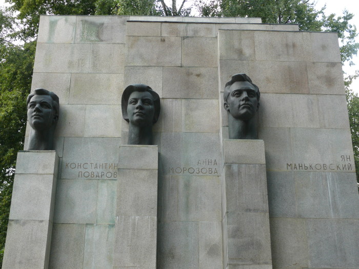 Памятник советско-польско-чехословацкому подполью./Фото: upload.wikimedia.org