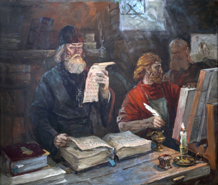 Монахи на Руси переводили медицинские книги. /Фото: кострома100.рф