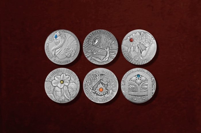 Белорусские монеты с сюжетами из сказок./Фото: sobkor.net