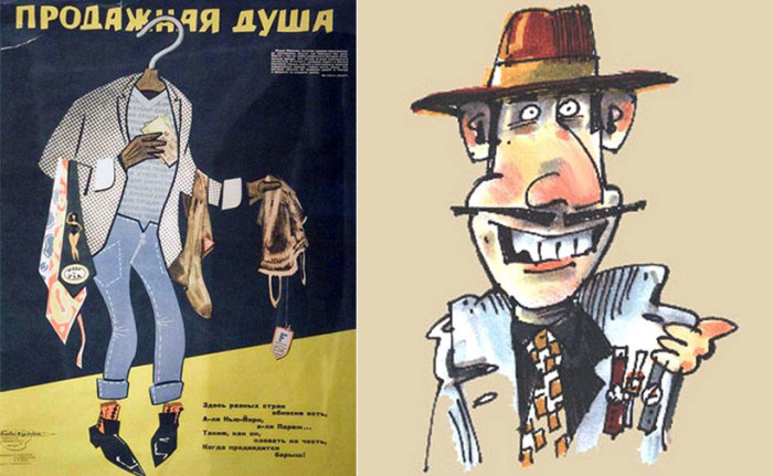 Карикатуры их старых советских журналов./Фото: mirtayn.ru