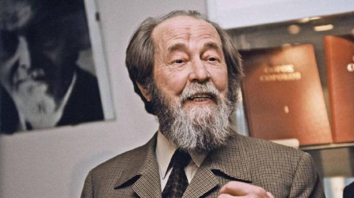 Творчество Александра Солженицына было запрещено в СССР./Фото: b1.culture.ru 