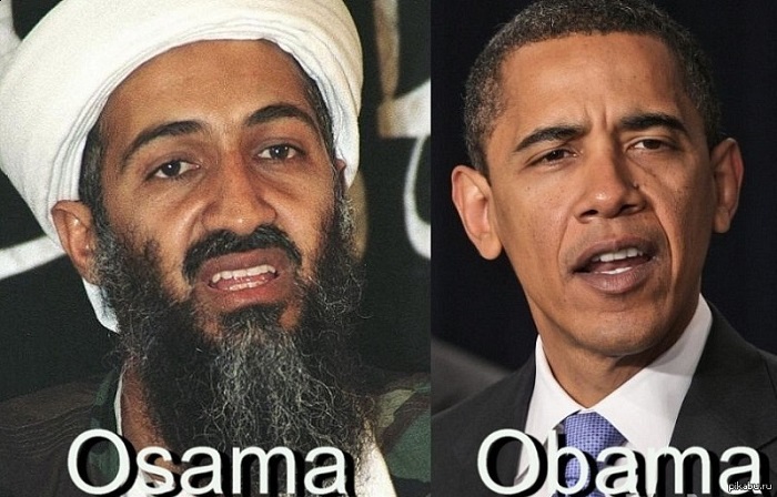 Есть версия, что Усама - это Обама в гриме, которым он, однако, не смог изменить лицевые кости, форму глаз и ушей.