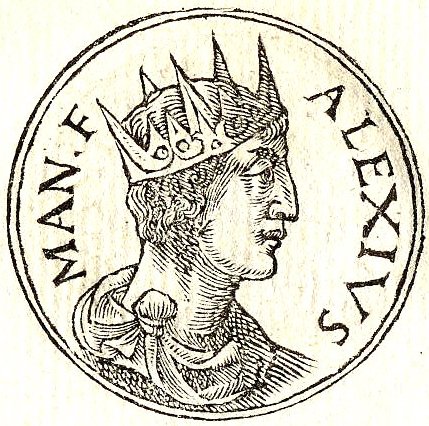 Монета с портретом мальчика-императора Алексея.