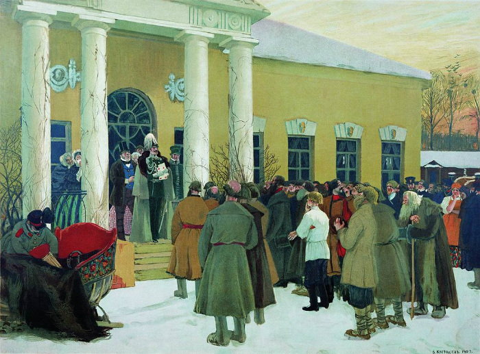Картина Бориса Кустодиева, посвящённая отмене крепостного права.