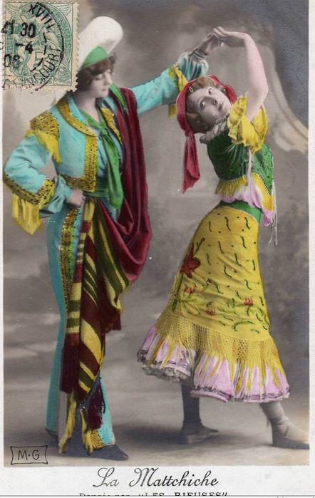 Старая открытка с одной из фигур танца матчиш.
