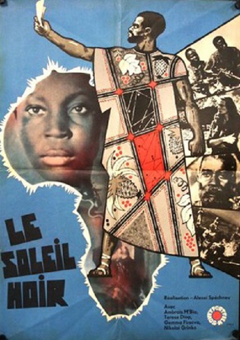 Фильм Чёрное солнце, про Конго, снимали в Республики Беларусь, и в нём участвует множество чернокожих актёров.