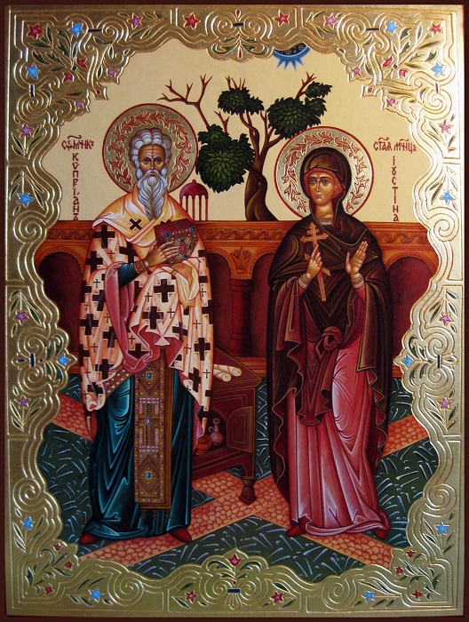 Икона с Киприаном и Иустиной.