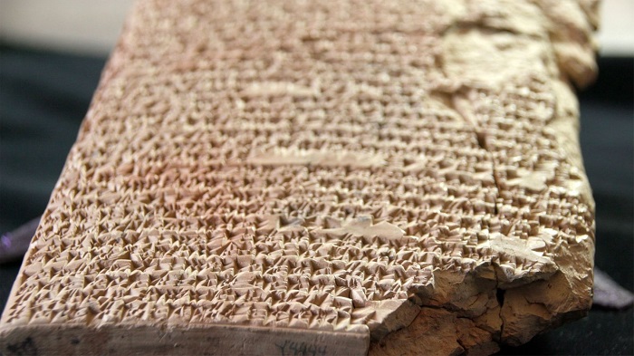 Табличка с рецептами, из вавилонской коллекции Йельского университета.