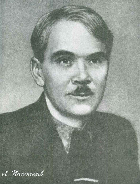 Л. Пантелеев.