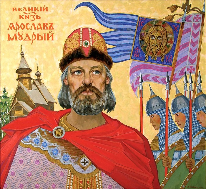 Ярослав не трогал князей Полоцких, хотя убил всех прочих князей семени Владимирова.