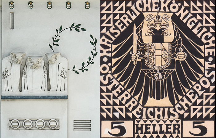 Слева - декор Коломана Мозера, здание Венского Сецессиона.