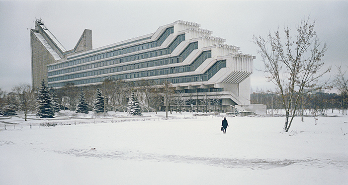 Политехнический институт в Минске, Беларусь.