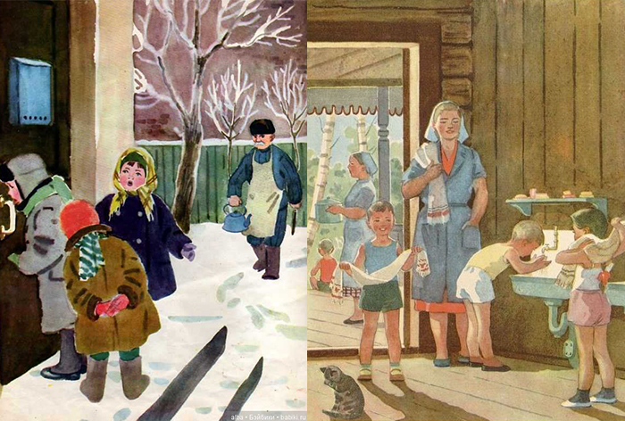 Детство в иллюстрациях Татьяны Ереминой.