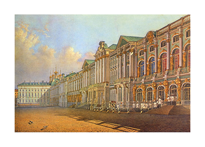 Вид Екатерининского дворца в Царском селе со стороны парадного двора.