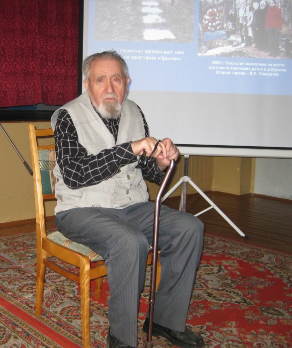 Владимир Свердлов единственный, кто остался в живых после еврейского концлагеря в Крынках. /Фото:mishpoha.org