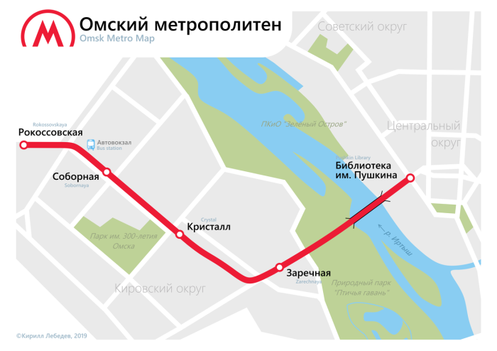 Схема первой линии метро г. Омска.