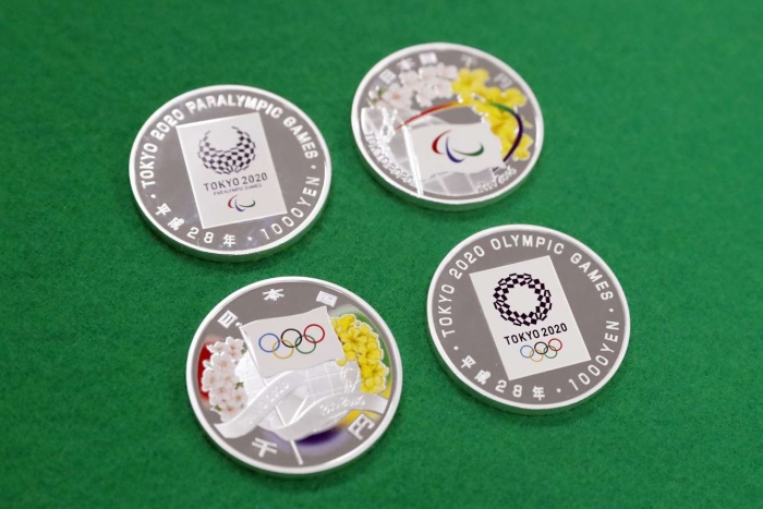 Сувенирные монеты, равно как и другие предметы с олимпийской символикой, обычных японцев мало интересуют. /Фото:tokyo2020.org