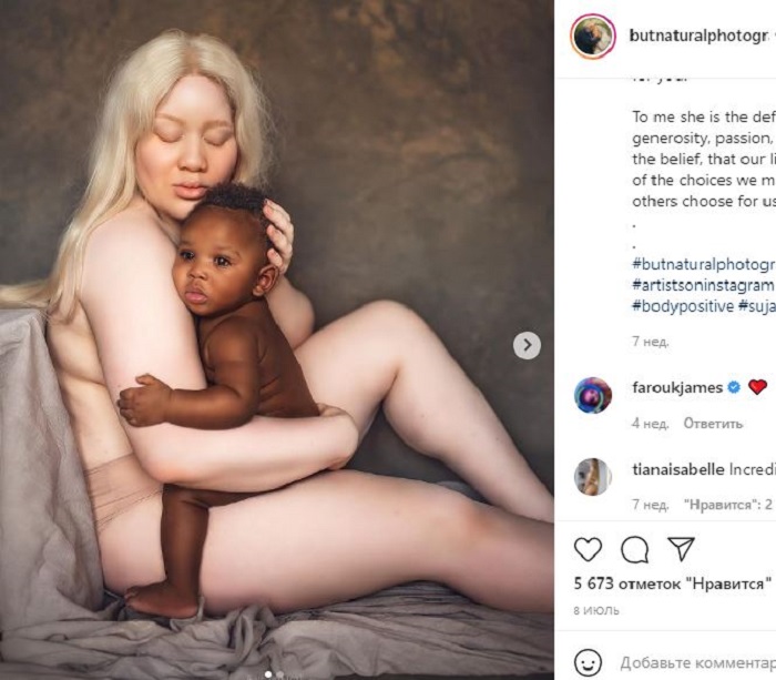 Мама-альбинос со своим малышом.