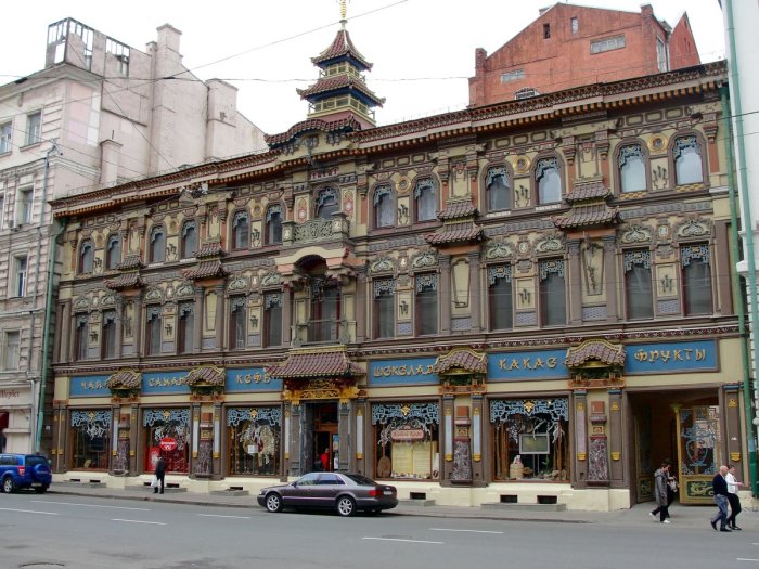 Одно из самых известных зданий Москвы, где до сих пор продают чай. /Фото:yandex.net