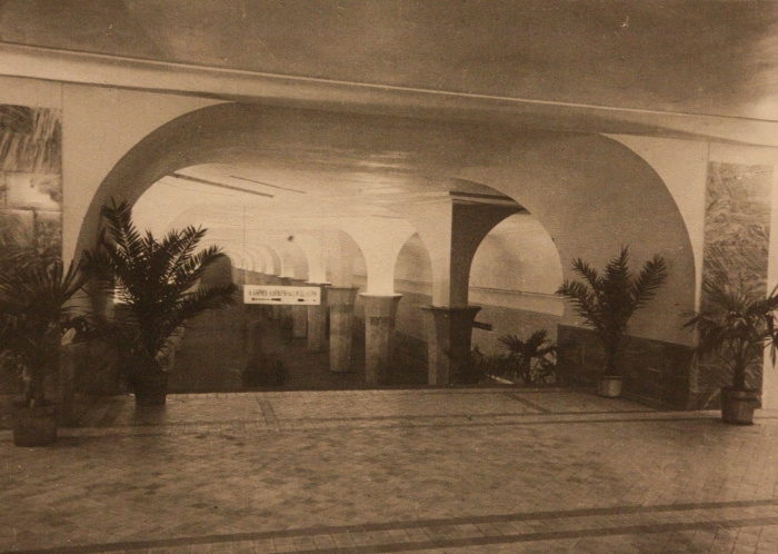 Вестибюль станции «Дворец Советов» (ныне «Кропоткинская»), 1935 год. /Фото:visualhistory.livejournal.com