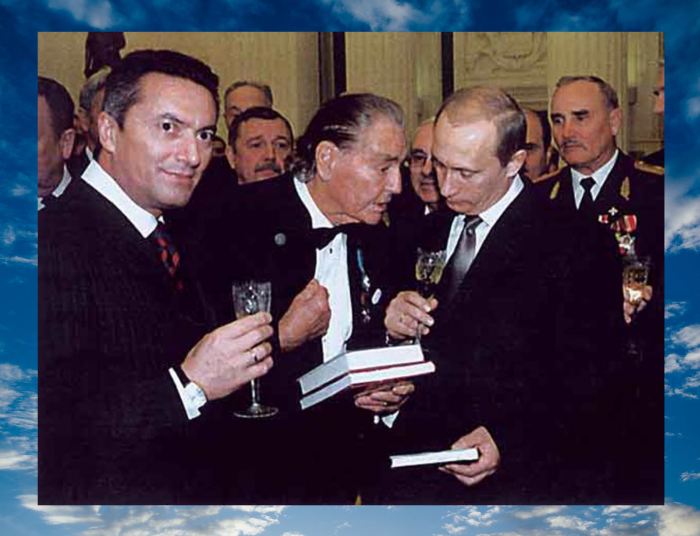 Барон с Путиным.