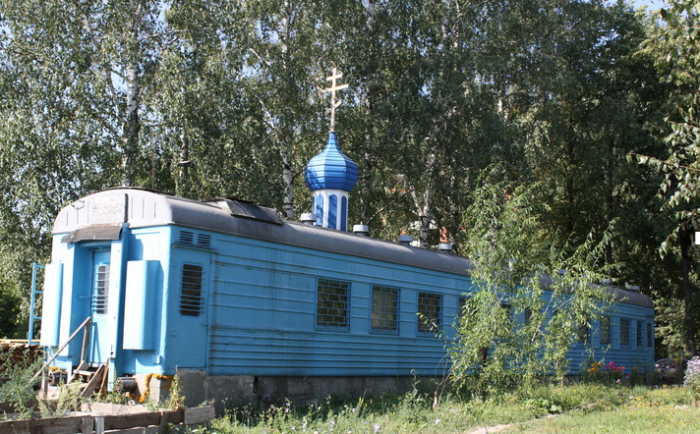 Храм-вагон. Такие церкви иногда встречаются в России. /Фото:etovidel.net