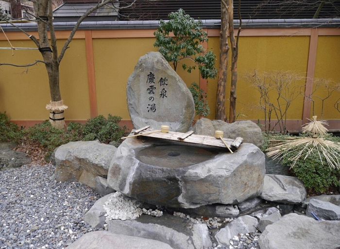 Отель-санаторий с 1300-летней историей - это воплощение настоящих японских традиций.