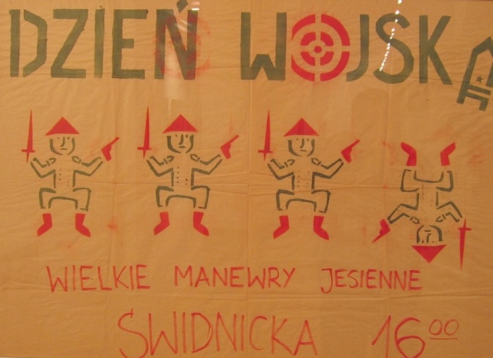 Плакат оппозиционных польских художников.