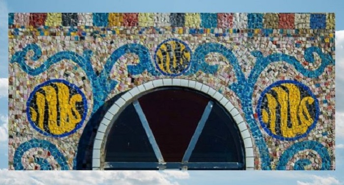 Мозаика на фасаде. 