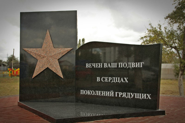 Новый памятник Девицким Орлятам./Фото:fotoannazv77