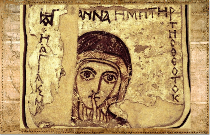 Святая Анна. Знаменитая нубийская фреска.