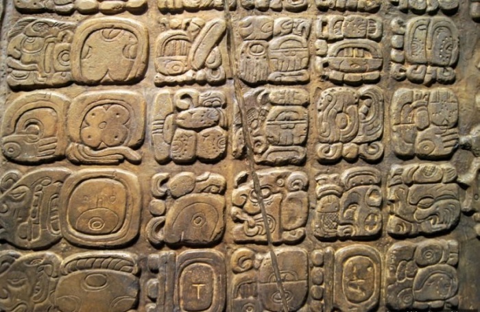 Так выглядит текст майя. /Фото:tourbina.ru