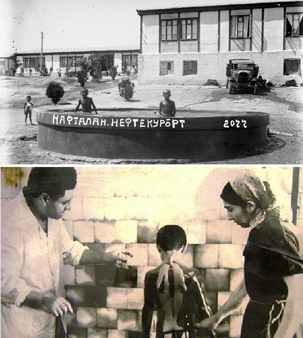 Лечение детей нефтью в Нафталане. Архивные фото.