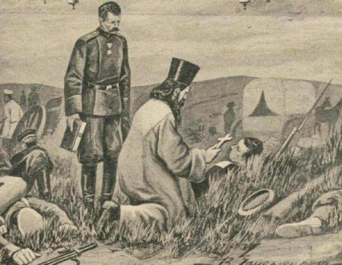  Священник напутствует раненного. Русско-японская война 1904—1905 гг. /Фото:t-i.ru