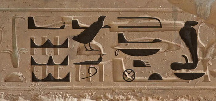 Черным отмечены значки, которые появились в царствование Рамсеса II